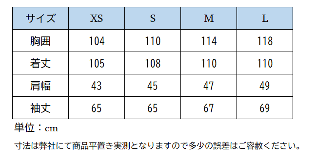 ホースパイロット　ロングレインテックジャケット　メンズ