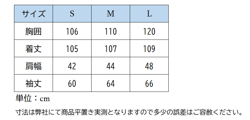 ホースパイロット ロングレインテックジャケット レディス