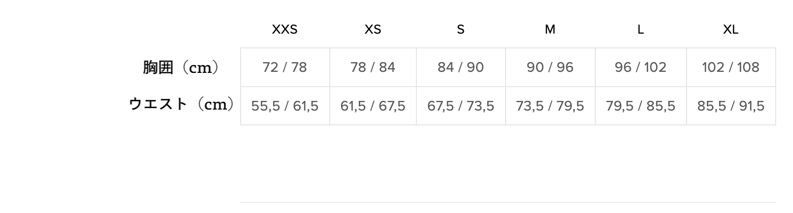 ホースパイロット競技シャツMonica（半袖）
