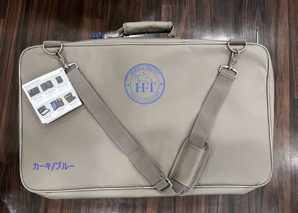 H&T ホース＆トラベル　オリジナル　 ブーツバッグ