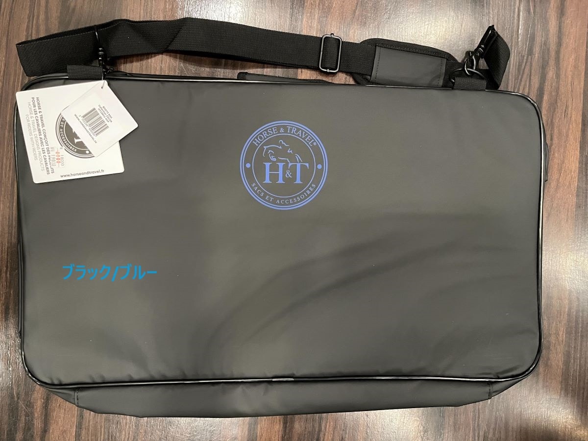 H&T ホース＆トラベル　オリジナル　 ブーツバッグ