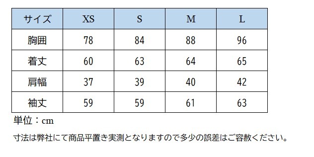 ホースパイロット　競技シャツAerolightレディス（長袖） 2024SS