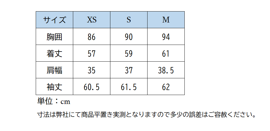 9865　エクイライン　レディース　ジップシャツ　EQUOST