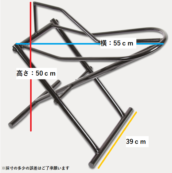 馬具 鞍 サドルメイキング 技法書「Saddle Making Vol 1」 Make a