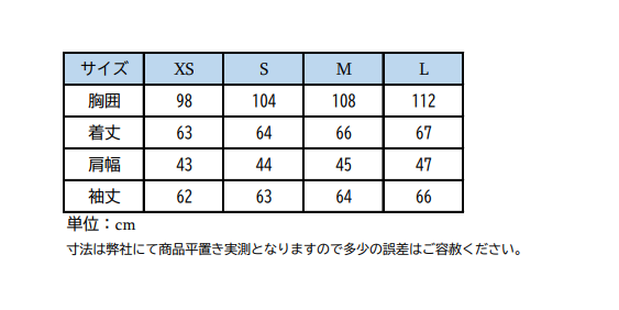 ホースパイロット エッセンシャルジャケット レディス
