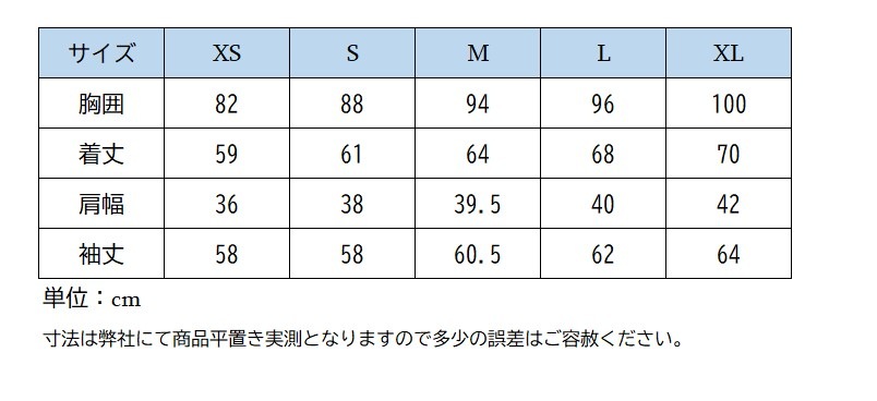 ホースパイロット　サンテックシャツ　2024SS
