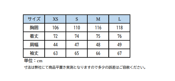 ホースパイロット　エッセンシャルジャケット　メンズ
