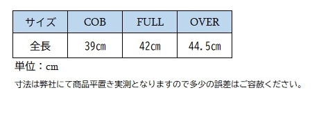 ディオン 額革 ハーフスワロフスキー