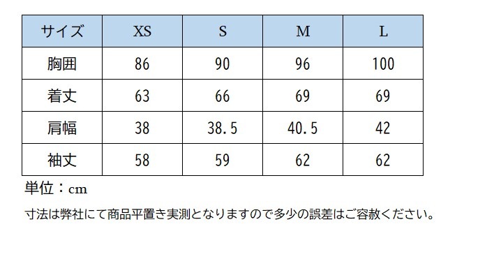 ホースパイロット サンライズシャツ 2024SS