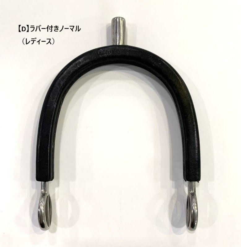 【WEB限定20%off 】 　拍車