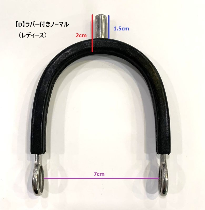 【WEB限定20%off 】 　拍車