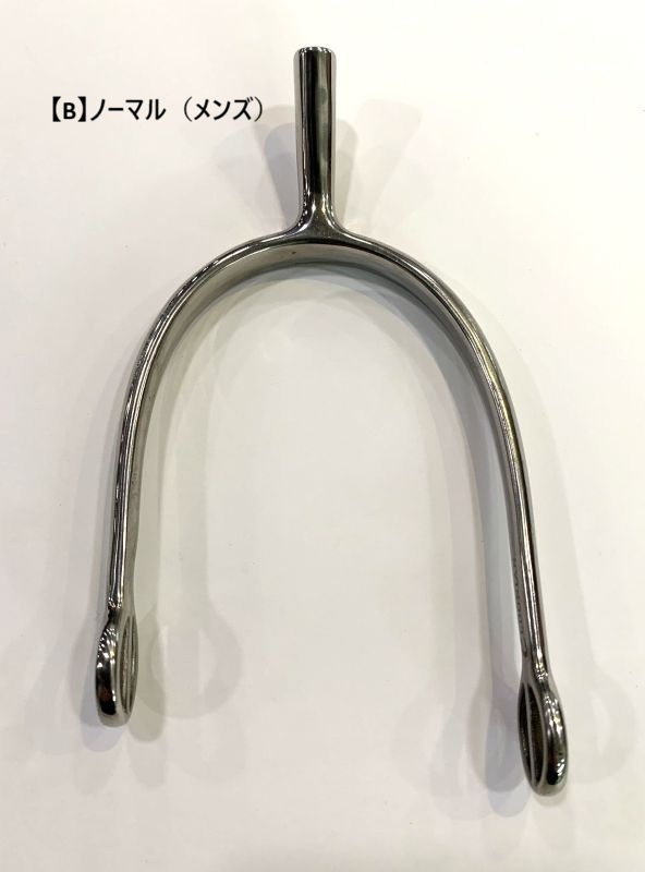 【WEB限定20%off 】 　拍車