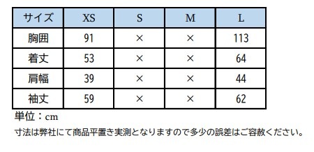 ホースパイロット ボンバージャケット レディース