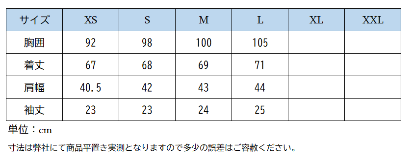 ホースパイロット ポロシャツ Atlas メンズ 2024SS