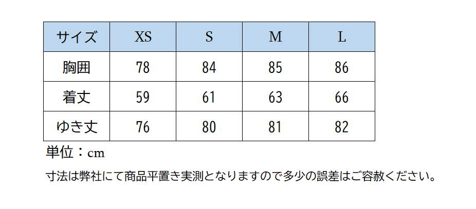 ホースパイロットSOLARIS UVシャツWomen