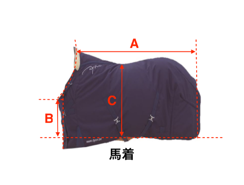 HG ポニー用 ターンアウトラグ Josh 200g