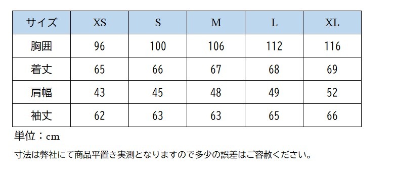 ホースパイロット　Pampa(ﾊﾟﾝﾊﾟ)ジャケット　メンズ2024SS