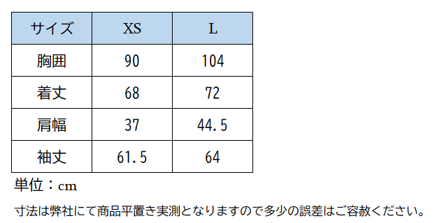 ホースパイロット Storm(ストーム)ジャケット メンズ2023SS
