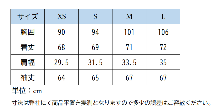 ホースパイロット　Storm(ｽﾄｰﾑ)ジャケット　メンズ2023SS
