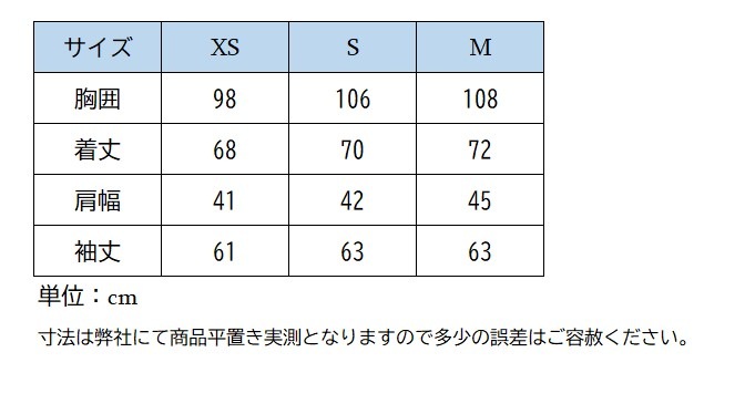 ホースパイロット　レインテックジャケット　レディス2024