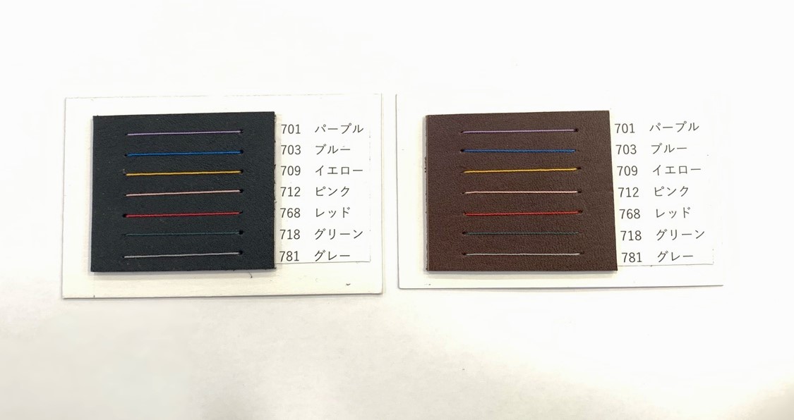 ラリフィコロナ　チャップス　