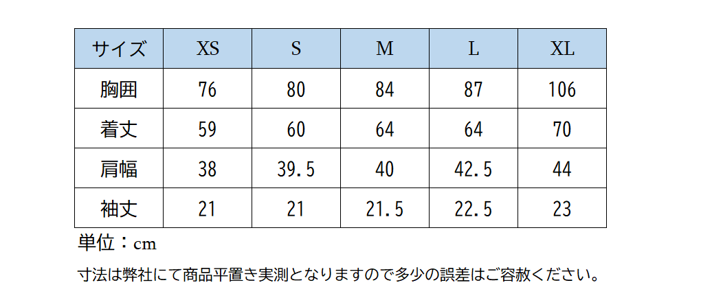 ホースパイロットMerinosシャツ Women