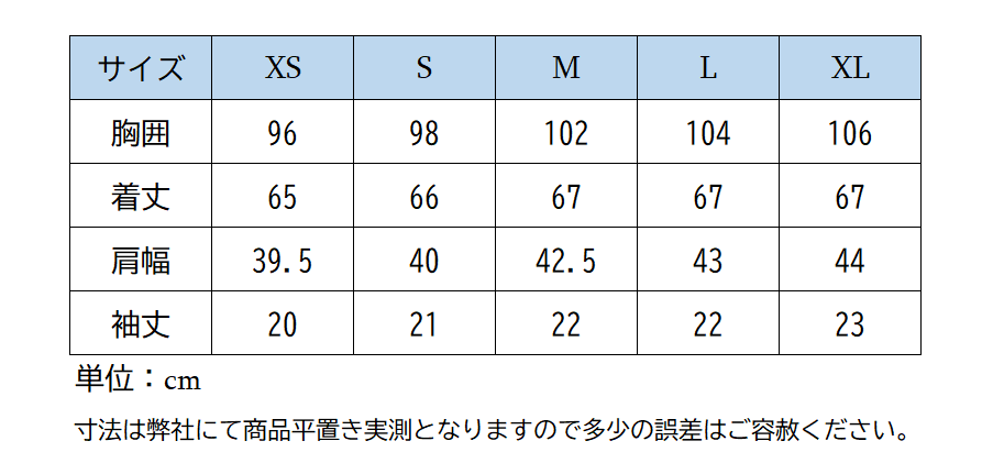 ホースパイロットMerinosシャツ Men