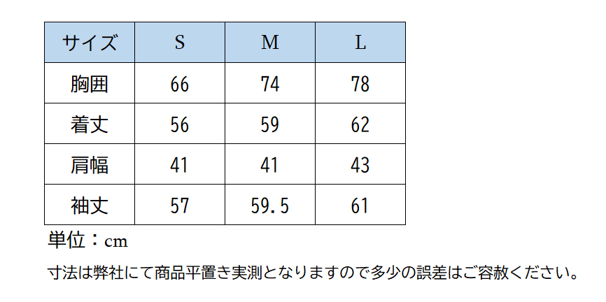 ホースパイロット ウィンターシャツWomen