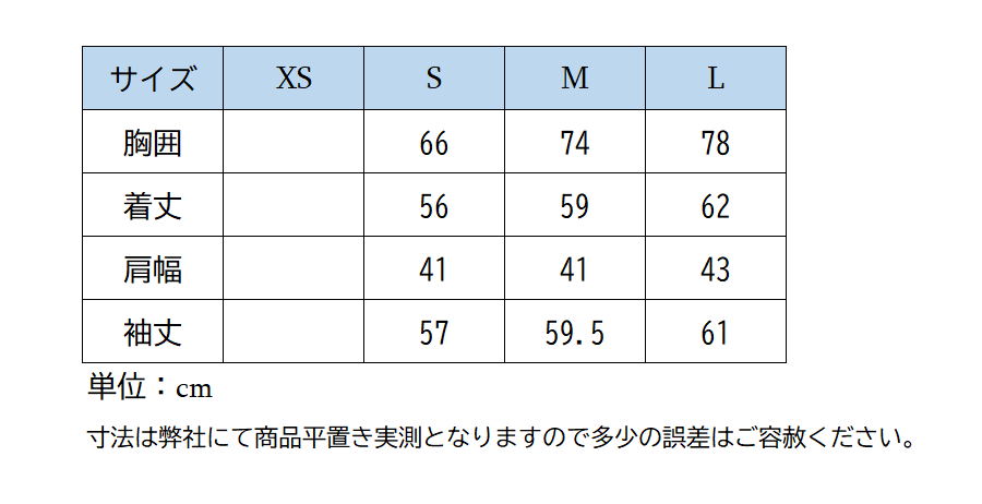 ホースパイロット ウィンターシャツWomen