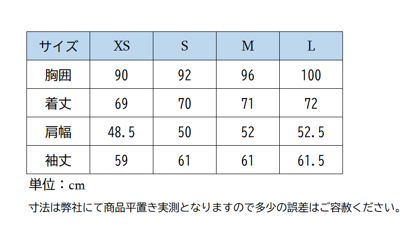 ホースパイロット ウィンターシャツ Men