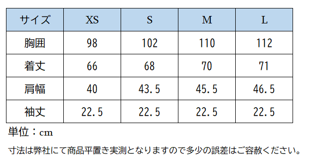 ホースパイロット チームシャツMen2025SS