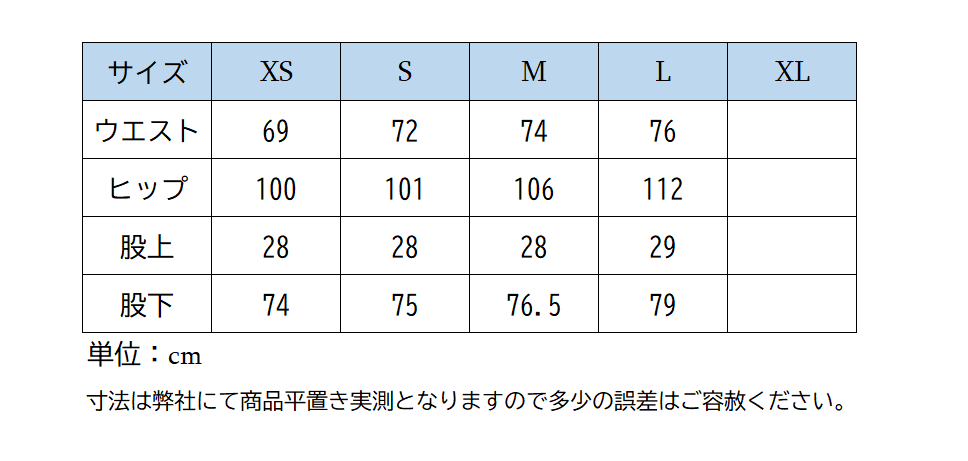 ホースパイロットPadded(パッド入り)パンツUnisex