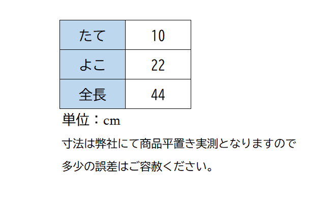 ホースパイロット ライダーヘッドバンド