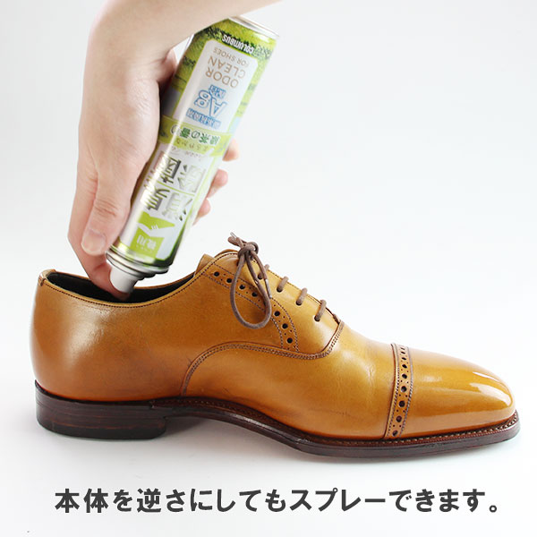 コロンブス　オドクリーンスリム　緑茶の香り　180ml