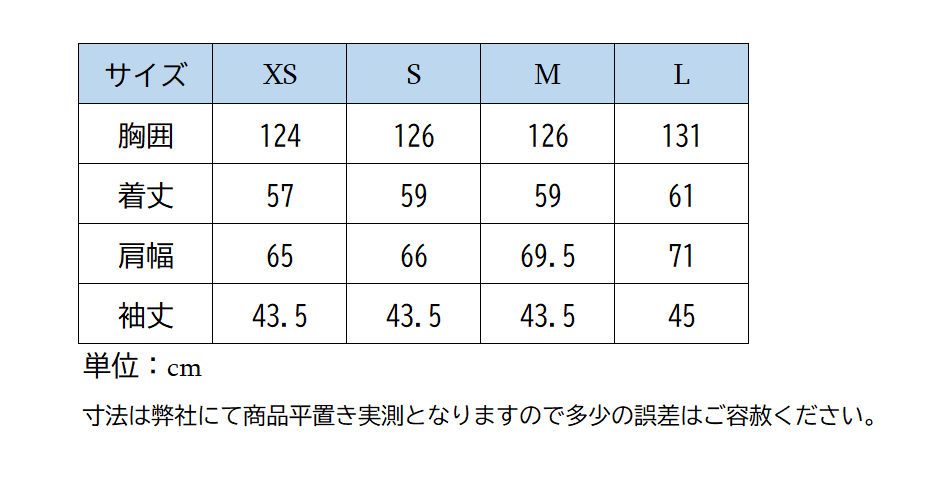 ホースパイロット チームフードWomen