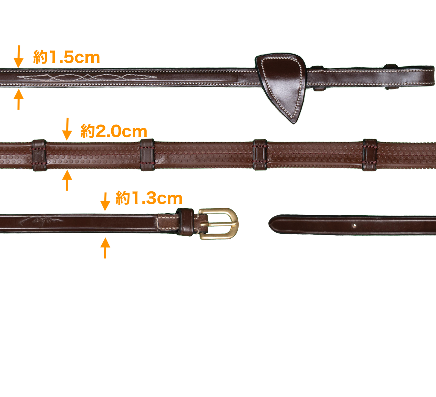 ディオン ゴム手綱 (ピッチ付き)