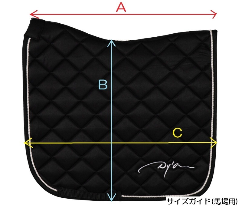 HG ゼッケン Milva