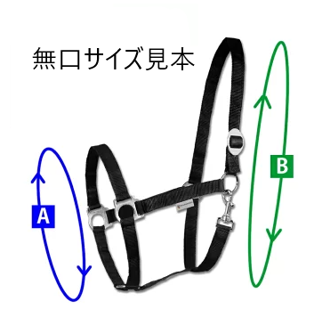 ケンタッキー　シープスキン シッピングホルター