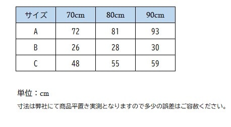 ポニーターンアウトラグCOMFORT