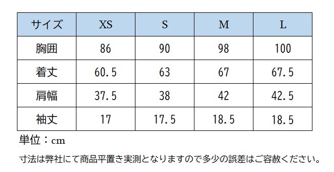 ホースパイロット ポロシャツAriia Women