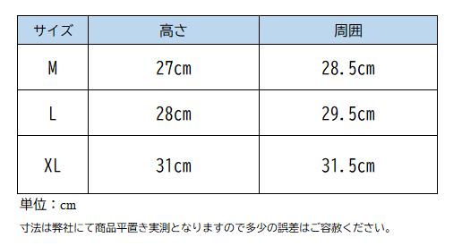 HG メッシュドレッサージブーツ Timothy