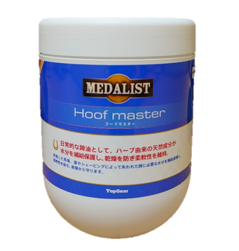 メダリスト 蹄油