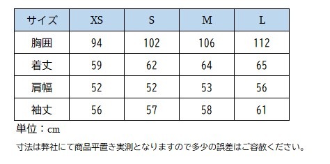 ホースパイロット　シェルパジャケット　レディス