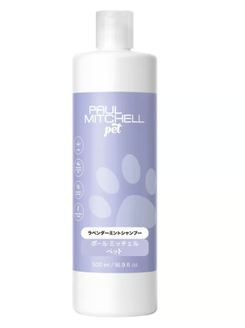 ポールミッチェル（ジョンポール）　ラベンダーミントシャンプー