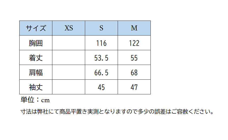 ペネロペ BIANCAスウェットトレーナー