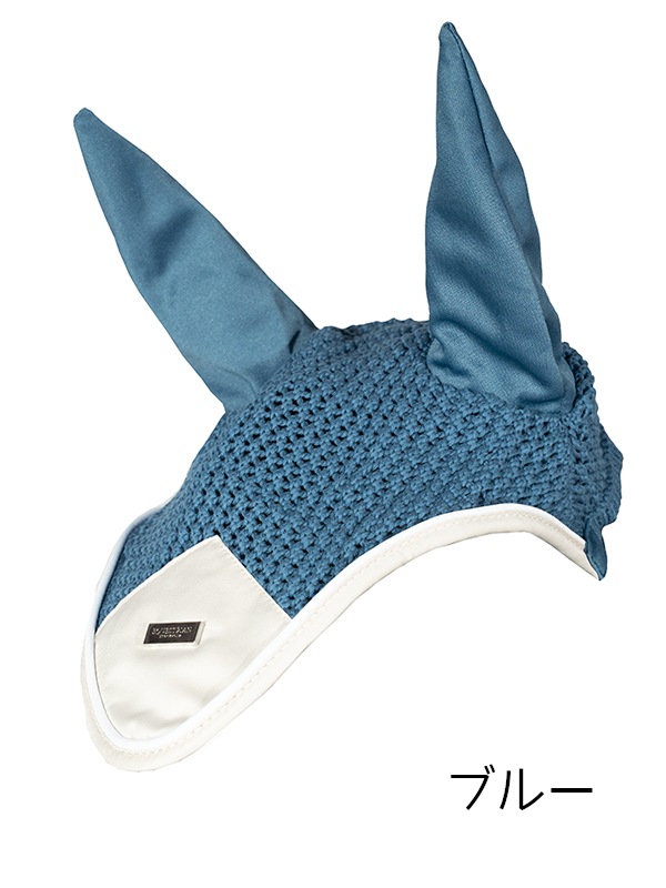 ストックホルム イヤーネット