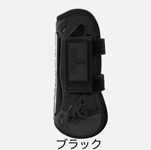 ケンタッキー　テンドンブーツ　ベルクロ
