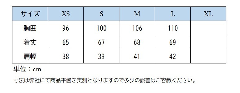 ホースパイロット　E-ケルビンベスト　Men 2021FW