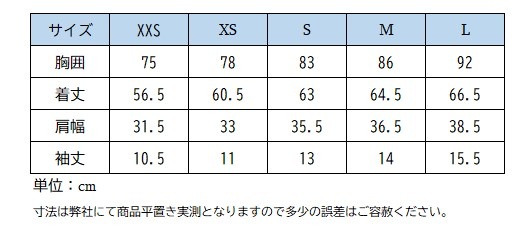 ホースパイロット チームシャツ Women