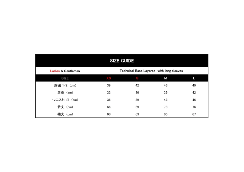 クアドリガ【SARA】ラウンドネック レイヤー メンズ/Show Style